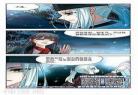 寻找前世之旅漫画免费古古 寻找前世之旅漫画飒漫画