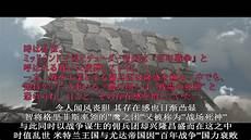 日本h同人志汉化